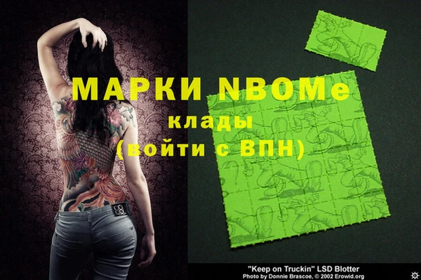 амф Киреевск