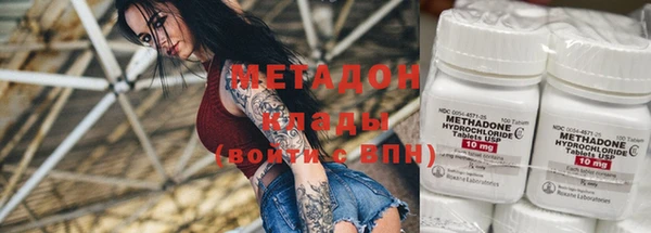 амф Киреевск