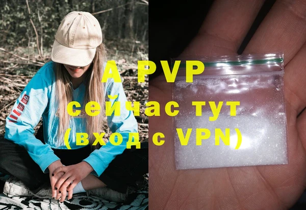 амф Киреевск
