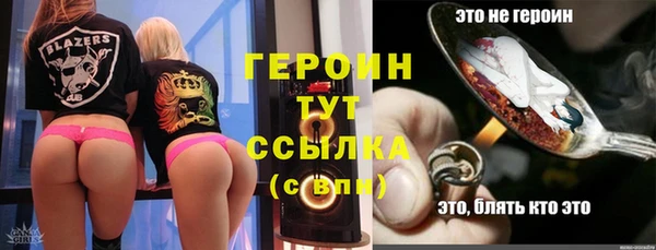 хмурый Киренск