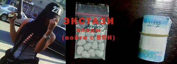 хмурый Киренск