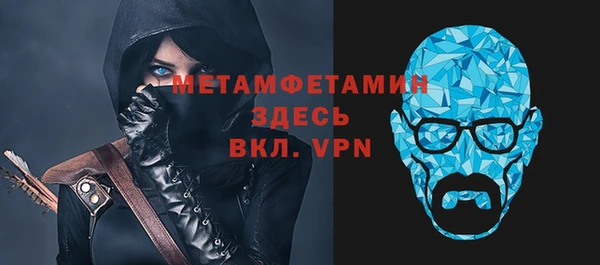 хмурый Киренск