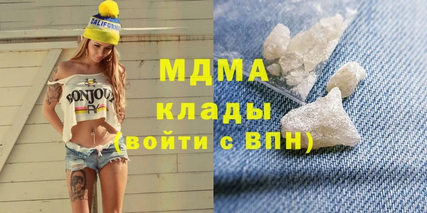 амф Киреевск