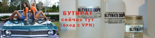 амф Киреевск