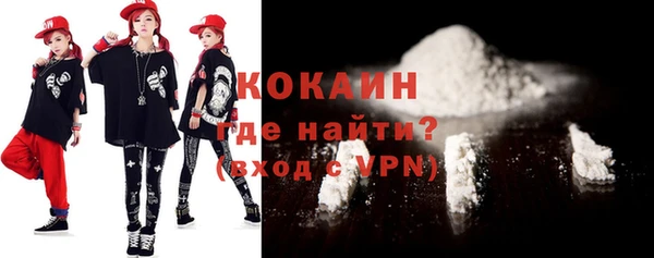 амф Киреевск