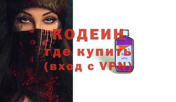 амф Киреевск