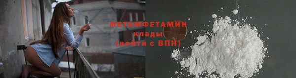 амф Киреевск