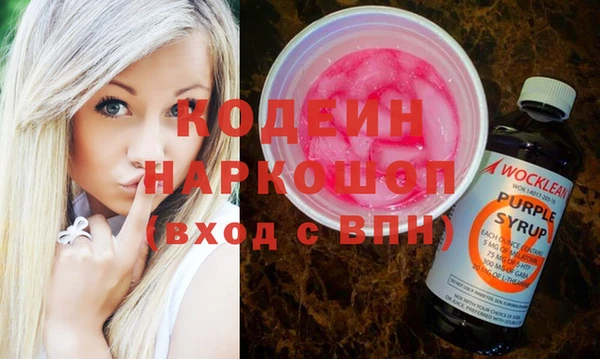 амф Киреевск