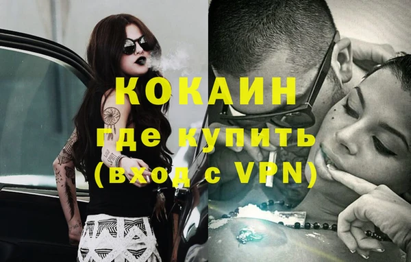 амф Киреевск