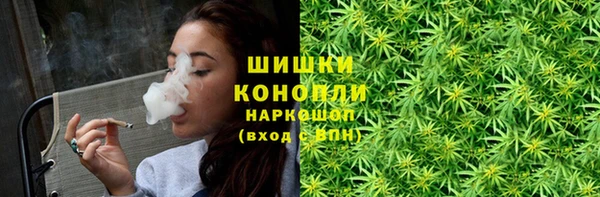 таблы Кинешма
