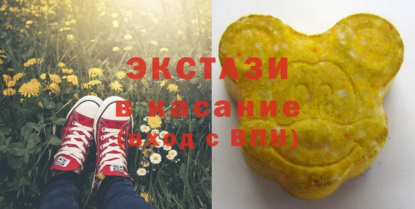 хмурый Киренск