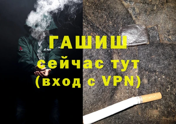 амф Киреевск