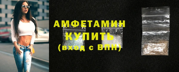 таблы Кинешма