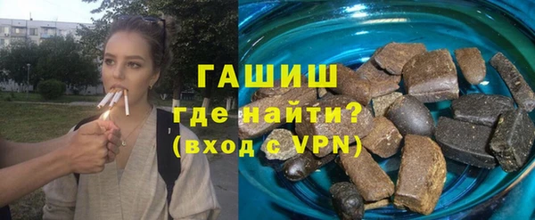 хмурый Киренск