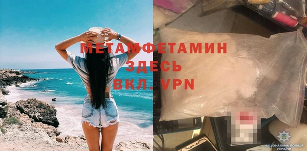 амф Киреевск