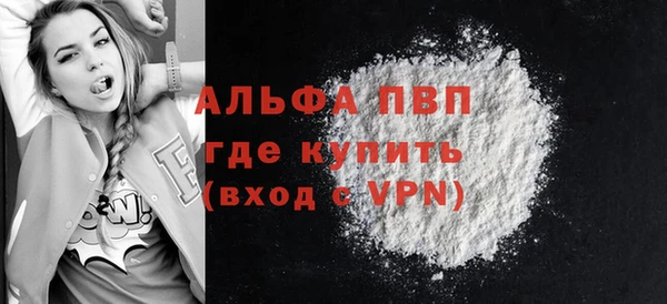 хмурый Киренск