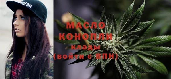 амф Киреевск