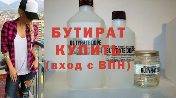 таблы Кинешма