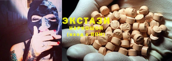 таблы Кинешма