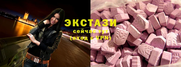 хмурый Киренск