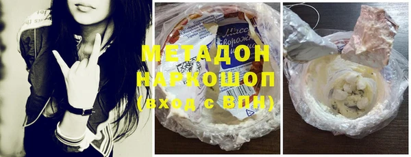 таблы Кинешма