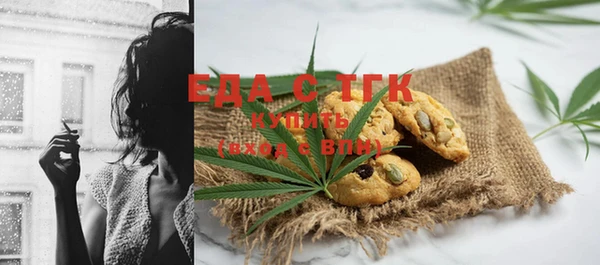хмурый Киренск