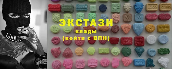 таблы Кинешма