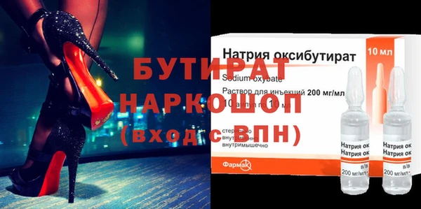 хмурый Киренск