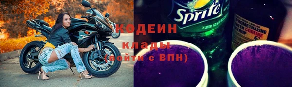 хмурый Киренск