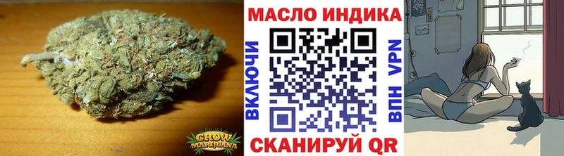 Купить закладки  Добрянка  Дистиллят ТГК концентрат 